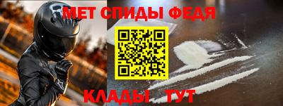 МДПВ Пушкино