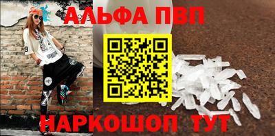 герыч Иваново