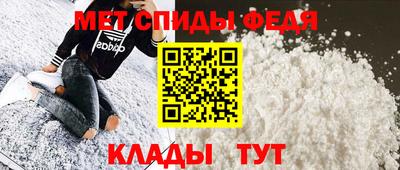 прущая мука Пыть-Ях