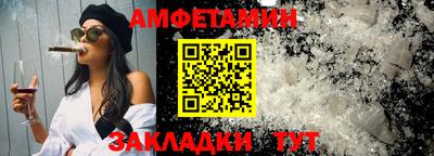 МДПВ Пушкино