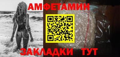 МДПВ Пушкино