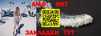 прущая мука Пыть-Ях