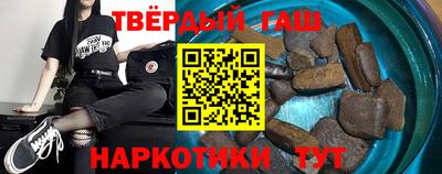 прущая мука Пыть-Ях