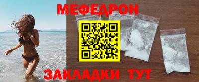МДПВ Пушкино