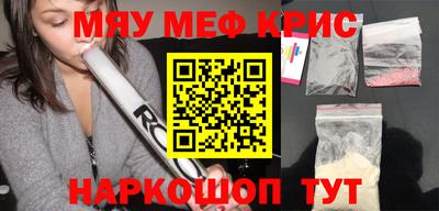 прущая мука Пыть-Ях