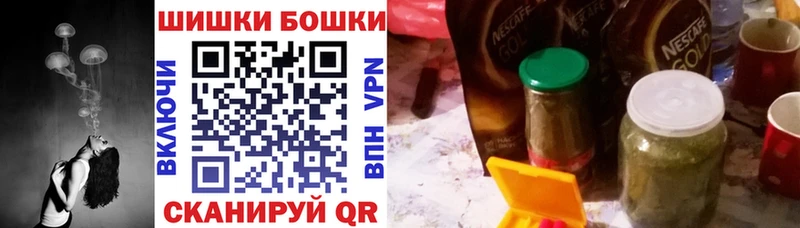 Конопля план  цена   Старая Купавна 